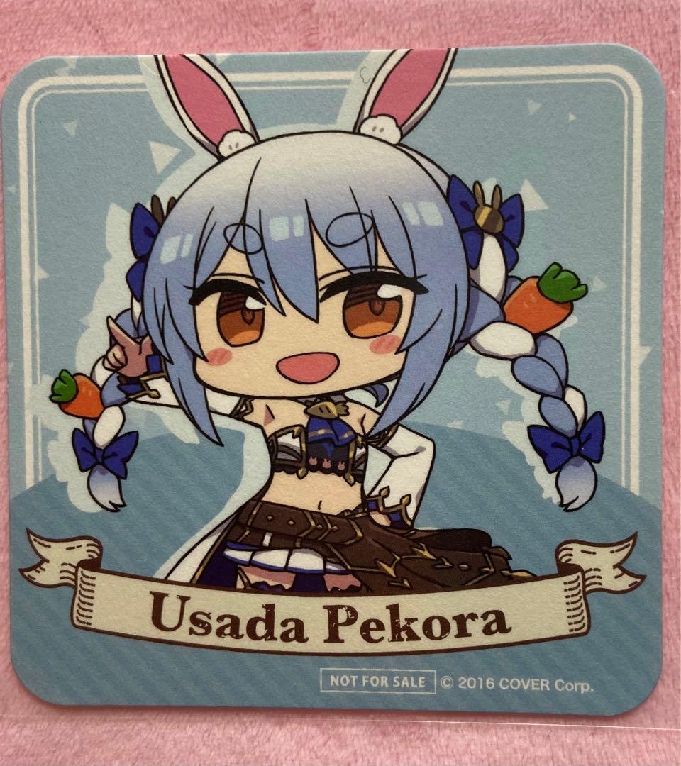 極楽湯 ホロライブ ぺこら ウケ狙いじゃないよっ♡ 桶人参♡ コースター