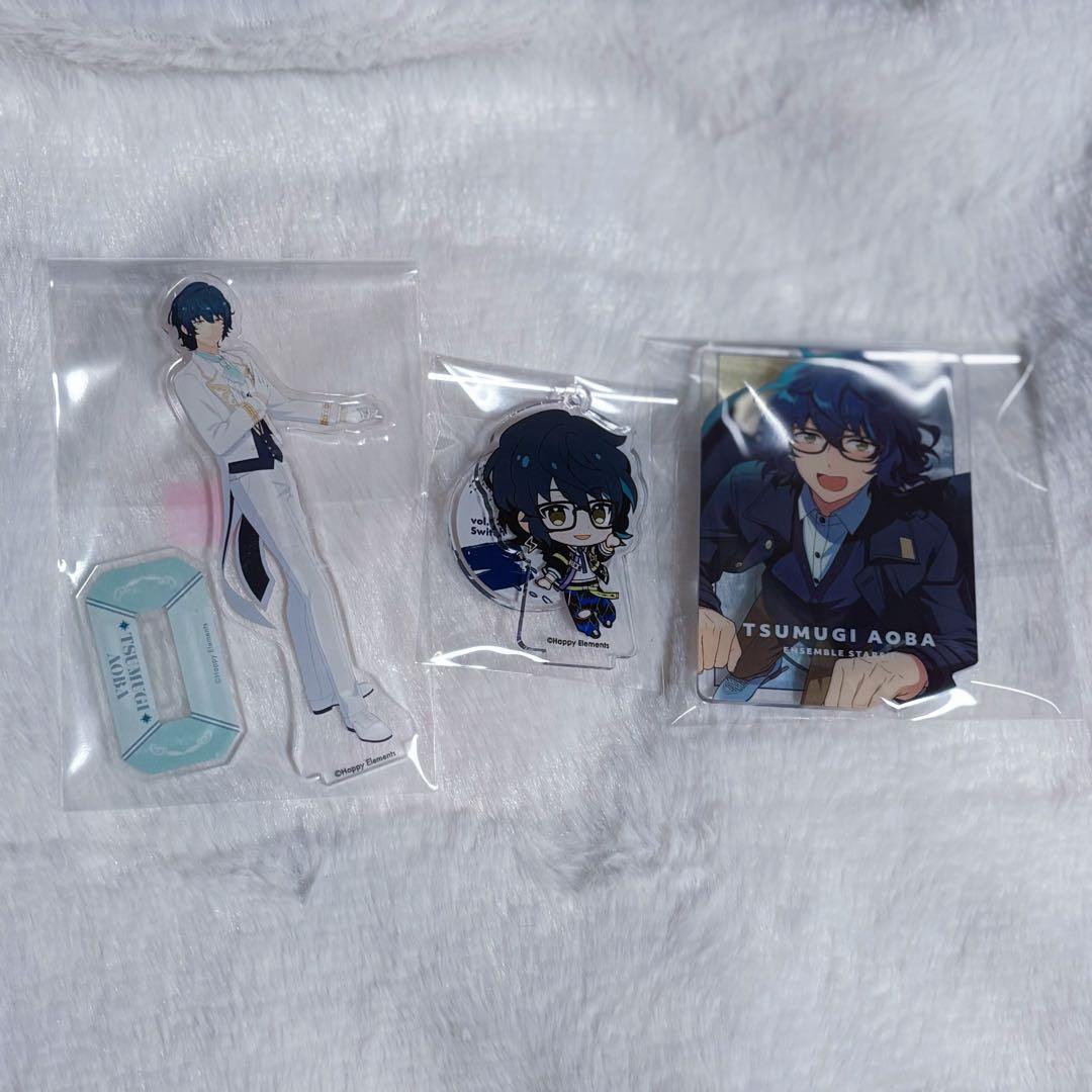 青葉つむぎ グッズ まとめ売り