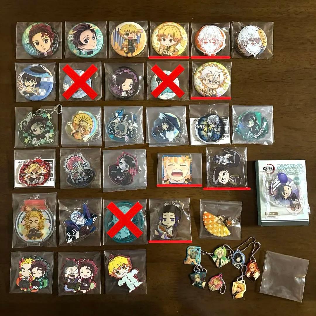 鬼滅の刃 デコステッカー おねむたん フィギュア 冨岡義勇 他 まとめ売り