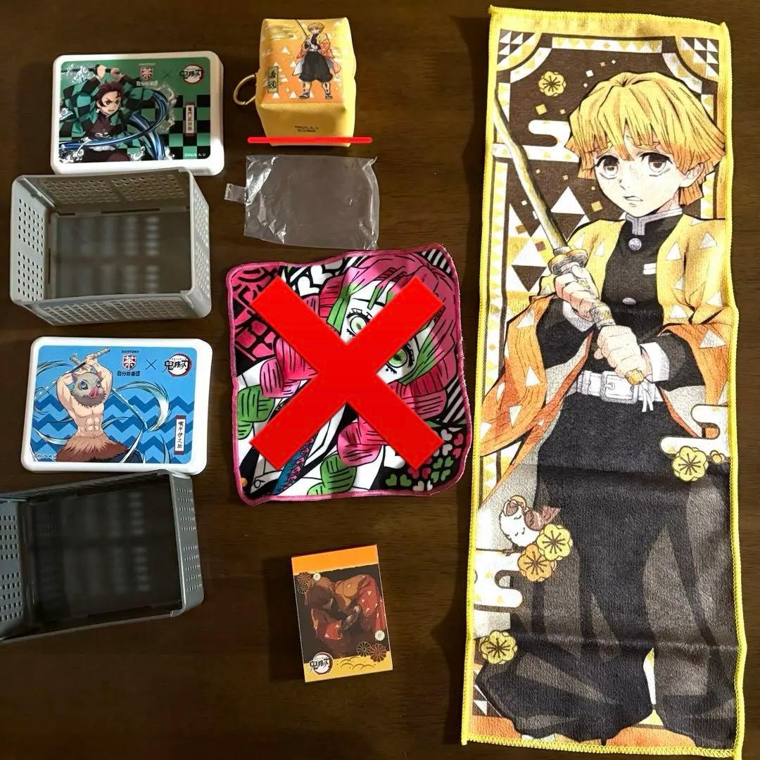 鬼滅の刃 デコステッカー おねむたん フィギュア 冨岡義勇 他 まとめ売り