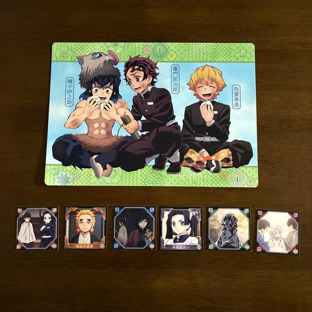 鬼滅の刃 デコステッカー おねむたん フィギュア 冨岡義勇 他 まとめ売り