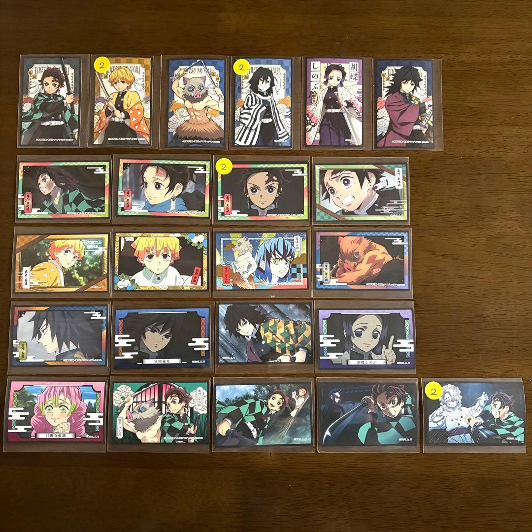 鬼滅の刃 デコステッカー おねむたん フィギュア 冨岡義勇 他 まとめ売り