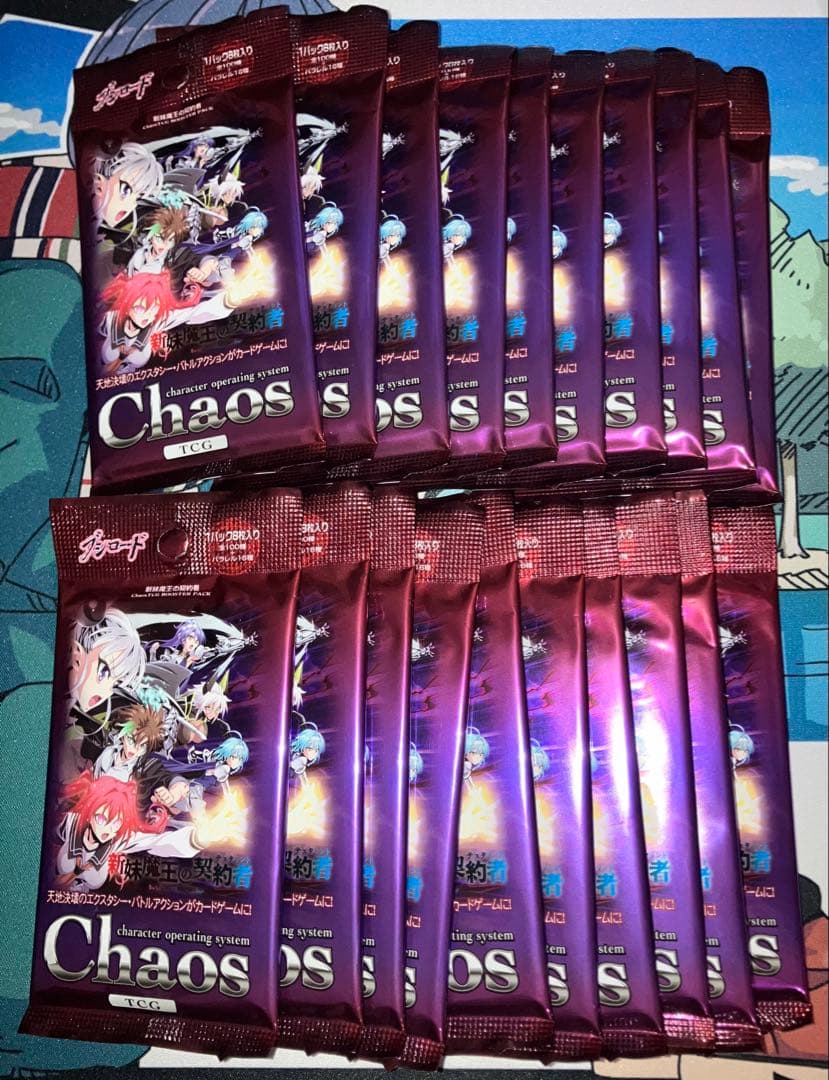 ス*ナ様 Chaos tcg カオスTCG 新妹魔王の契約者　未開封パック 20
