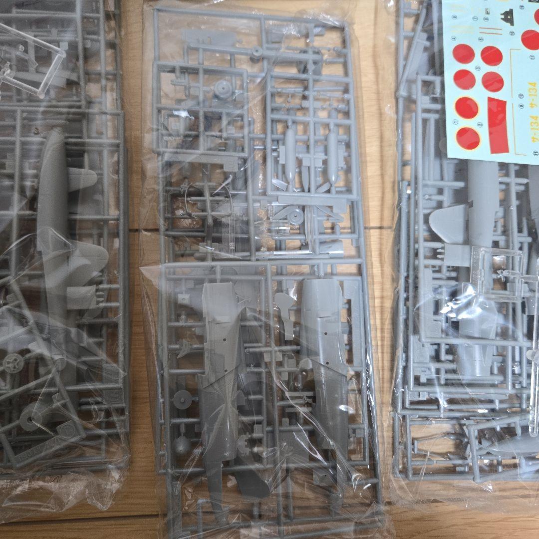 ハセガワ 1/72 日本航空機モデルキット6点セット