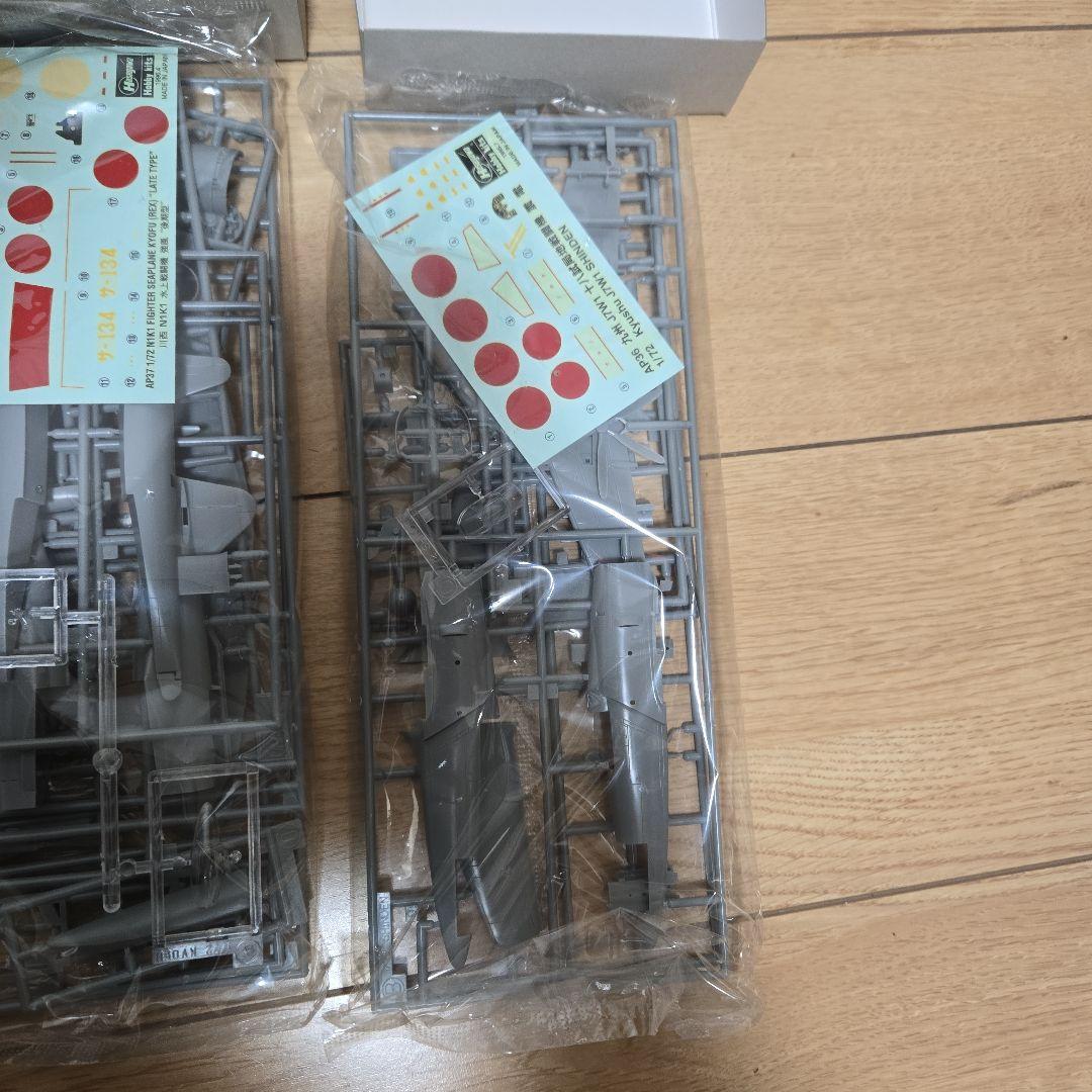 ハセガワ 1/72 日本航空機モデルキット6点セット