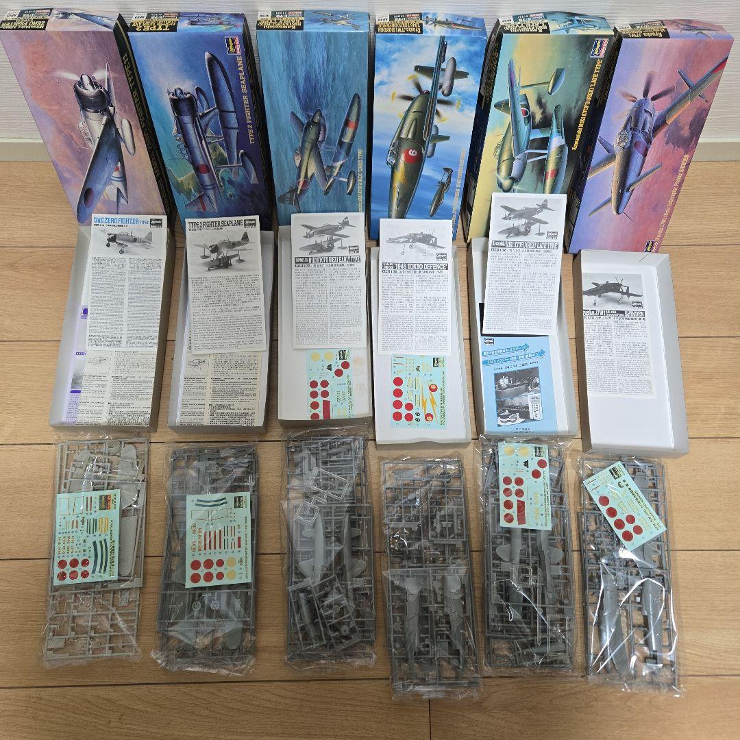 ハセガワ 1/72 日本航空機モデルキット6点セット