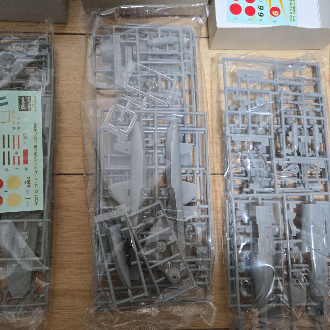 ハセガワ 1/72 日本航空機モデルキット6点セット
