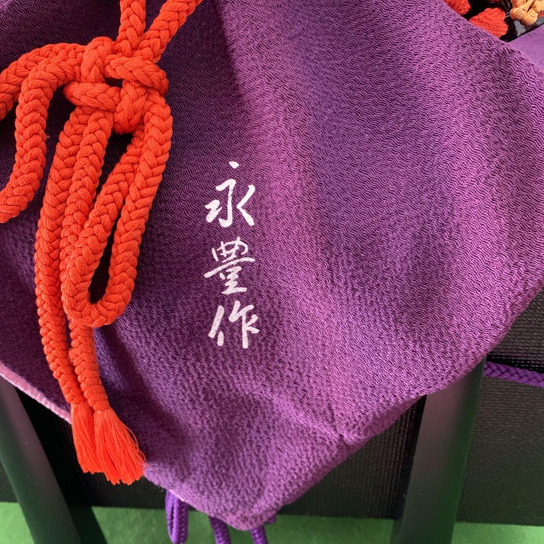 五月人形兜　広岡永豊作