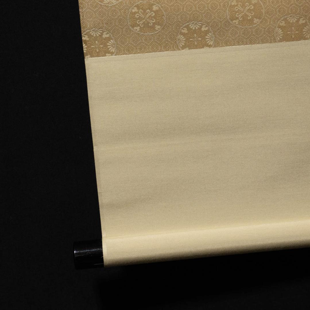 掛軸-650　大徳寺　丹羽萬寧　星月皎潔明河在天　共箱　97歳