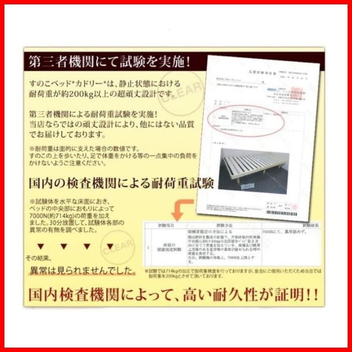 ☆3段階高さ調整☆ベッドフレーム/シングル/ブラウン