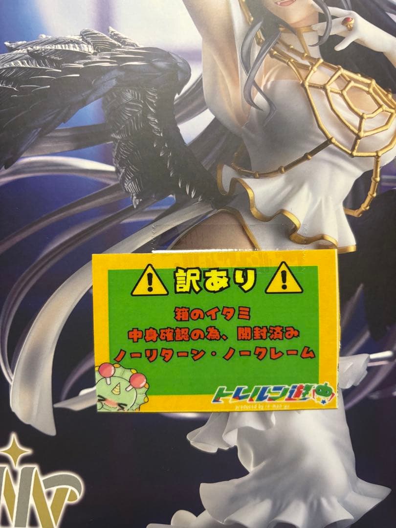 美少女フィギュア11点セット