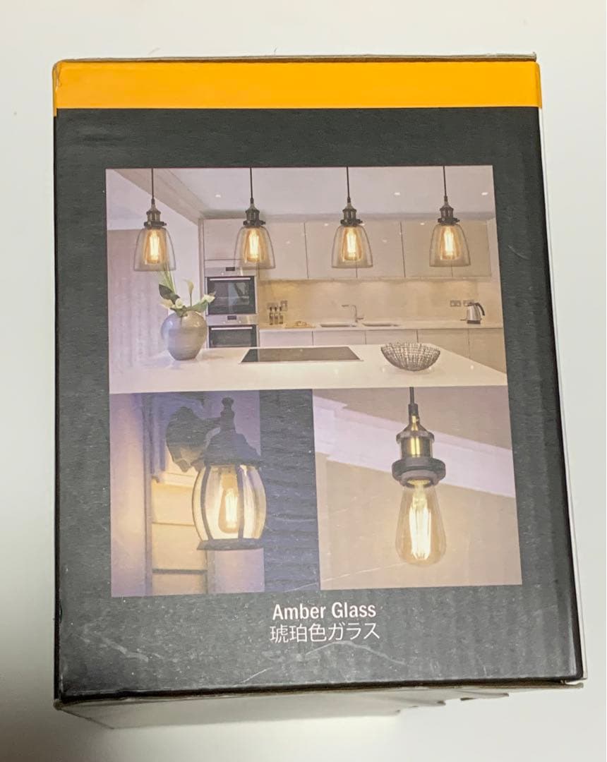 コストコ　LED電球　琥珀色ガラス　４個セット