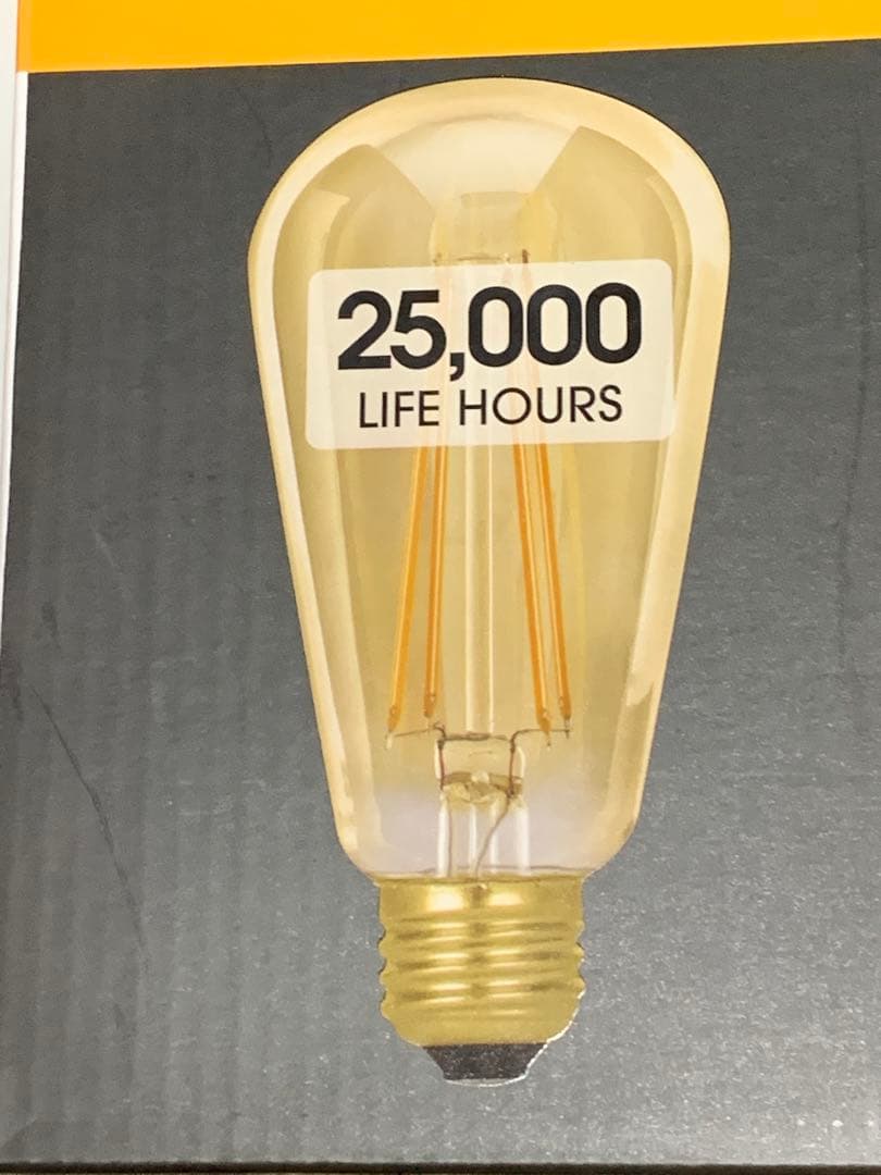 コストコ　LED電球　琥珀色ガラス　４個セット