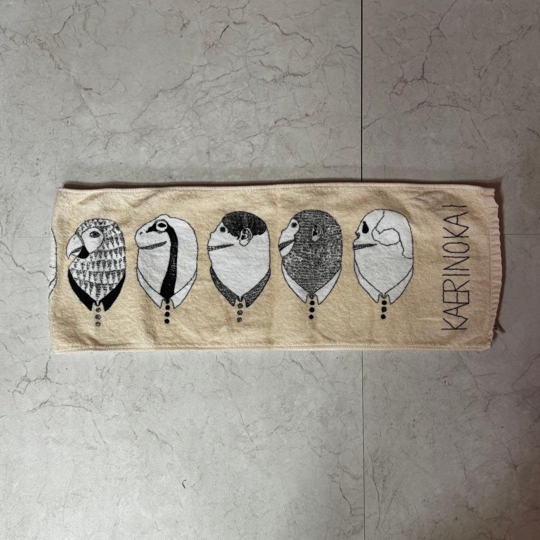 米津玄師　帰りの会　タオル