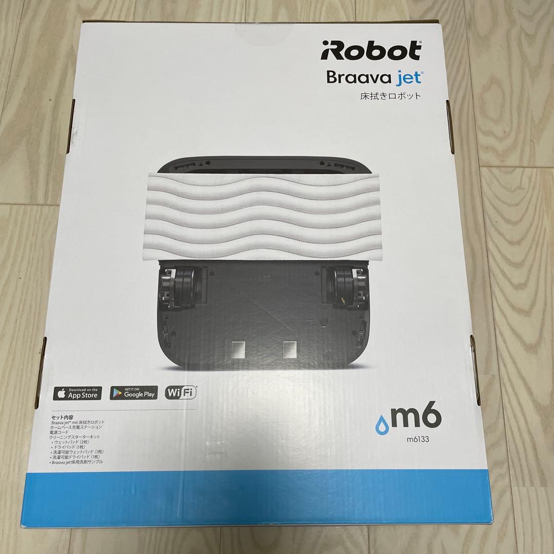 【イチエー】IROBOT ブラーバジェットM6 グラファイト