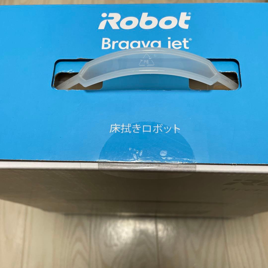 【イチエー】IROBOT ブラーバジェットM6 グラファイト