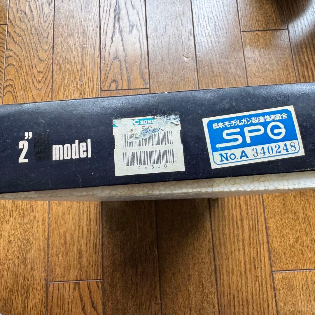 トイガン MGC LAW MAN MK-III 357 MAGNUM