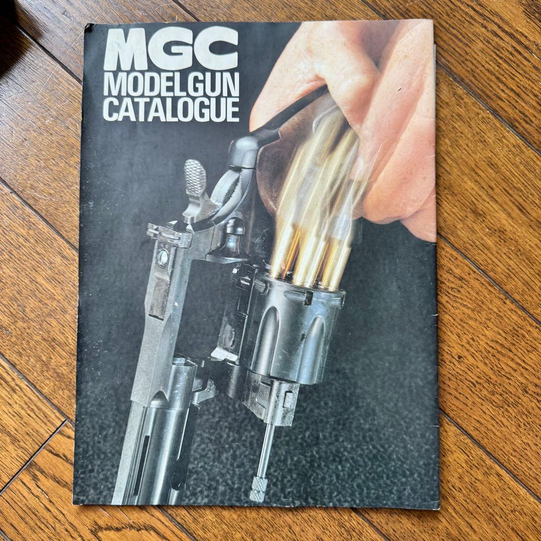 トイガン MGC LAW MAN MK-III 357 MAGNUM