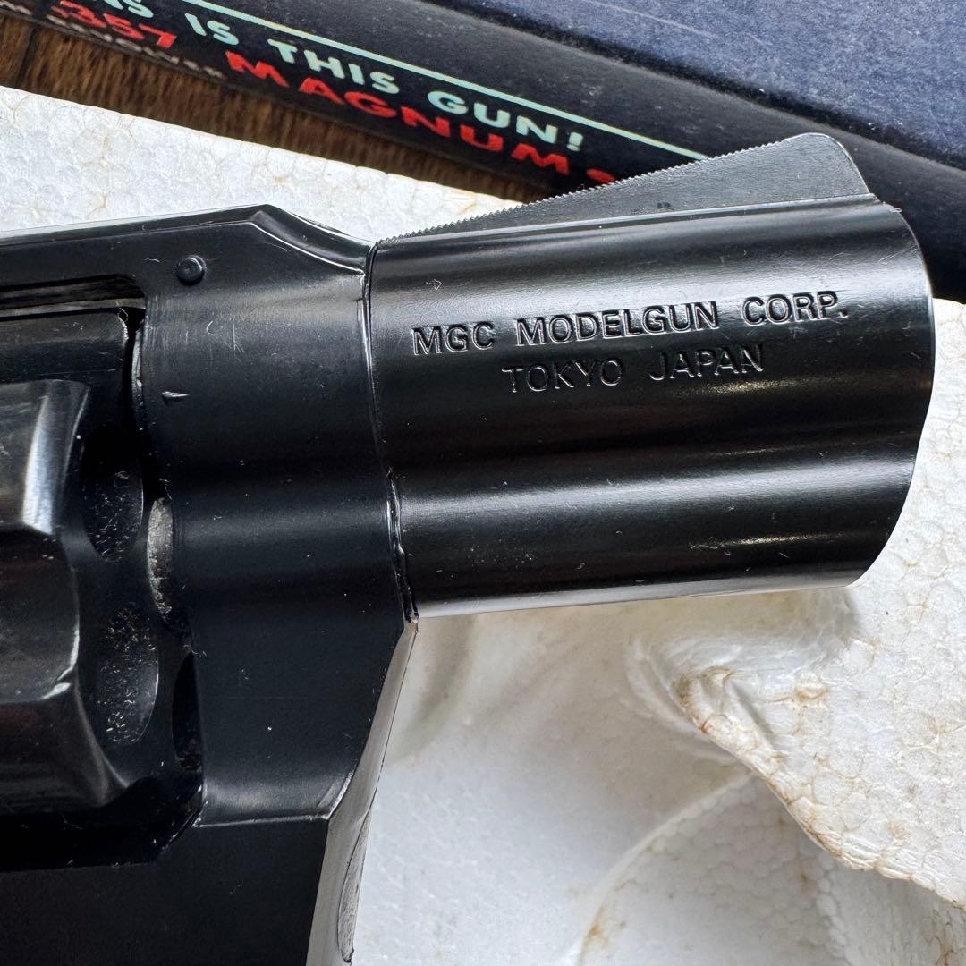 トイガン MGC LAW MAN MK-III 357 MAGNUM