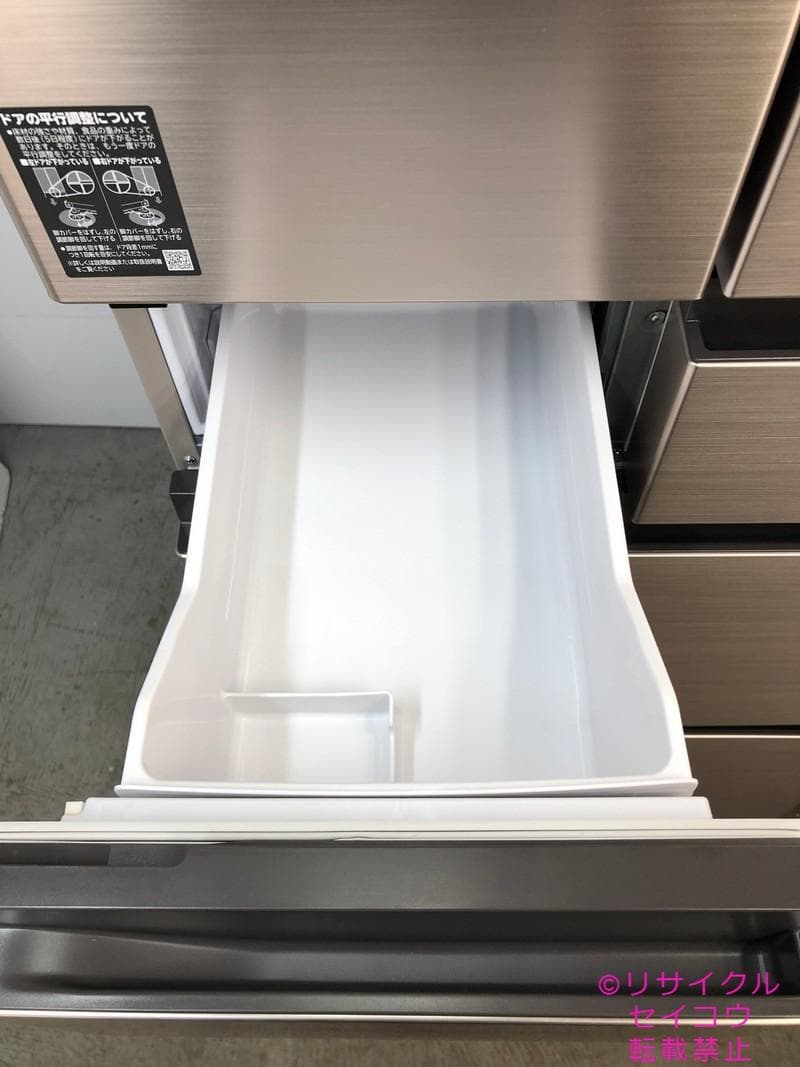 【中古】日立日本製冷蔵庫 485L 2024年式2601241904