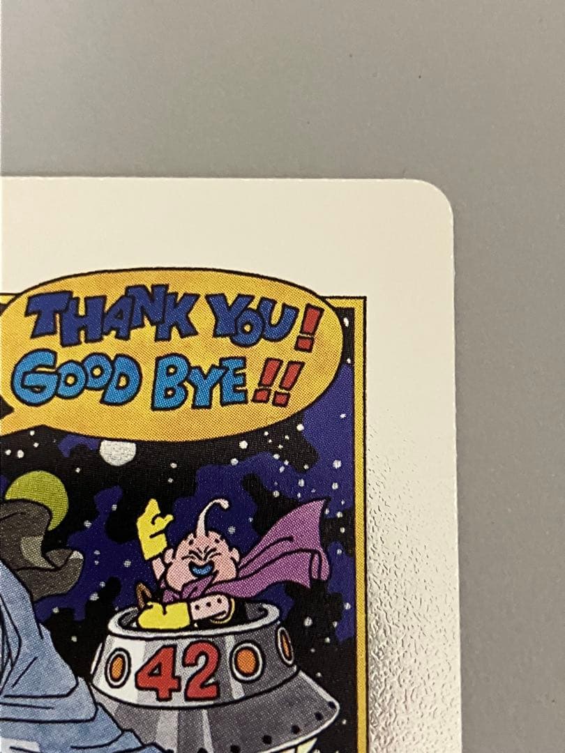 エナジーマーカー 42巻　銀　mangaブースター2 マンガブースター02