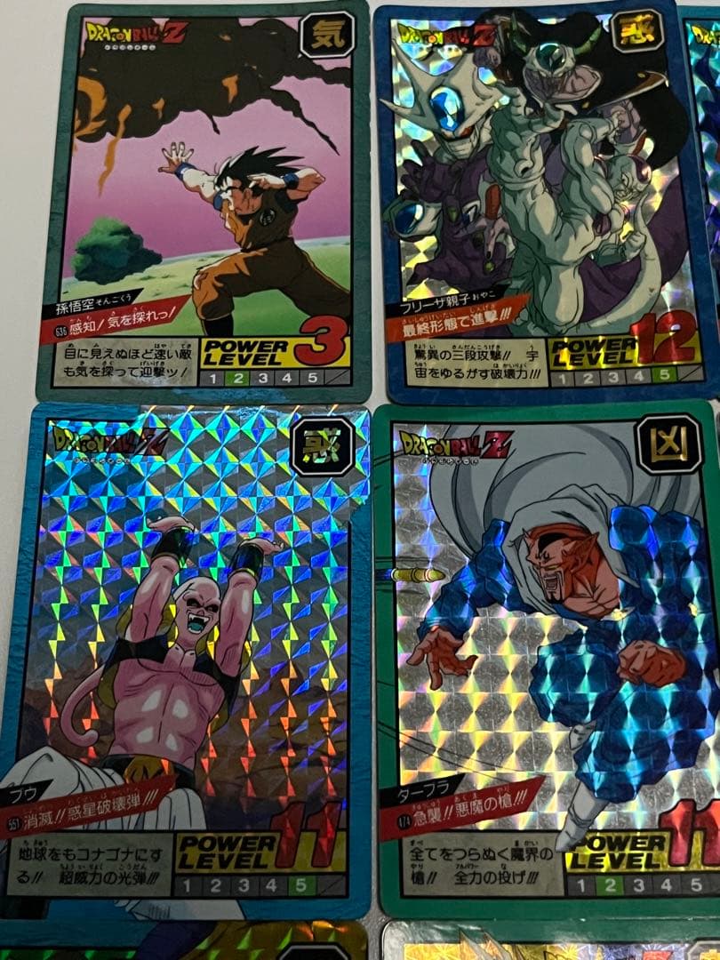 ドラゴンボールカードセット 21枚