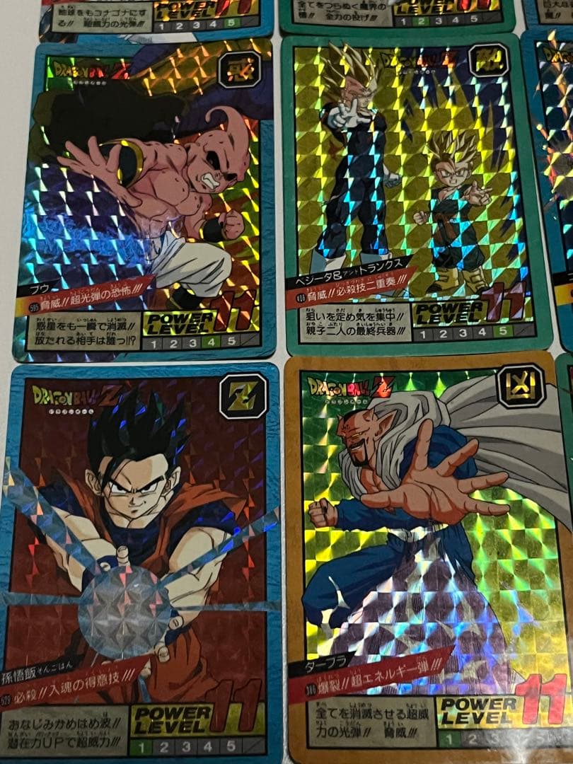 ドラゴンボールカードセット 21枚