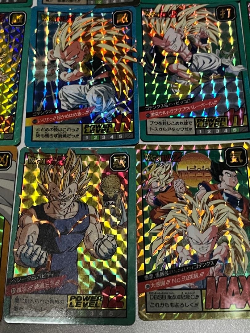 ドラゴンボールカードセット 21枚