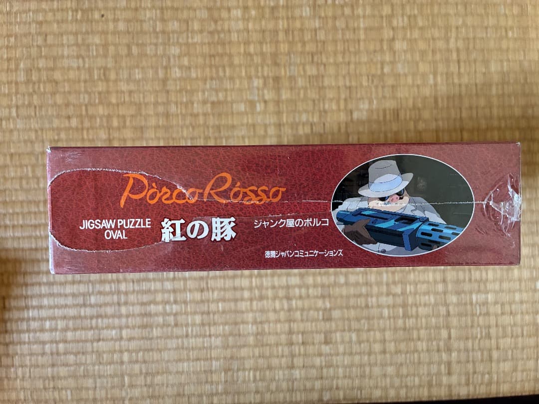 紅の豚「ジャンク屋のポルコ」 742ピース ジグソーパズルオーバル