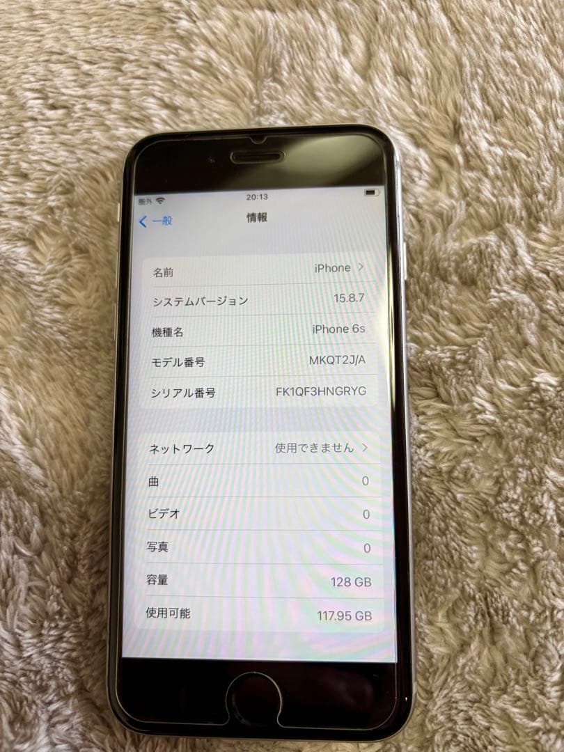 【美品】iPhone 6s 本体 128GB スペースグレイ バッテリー100%