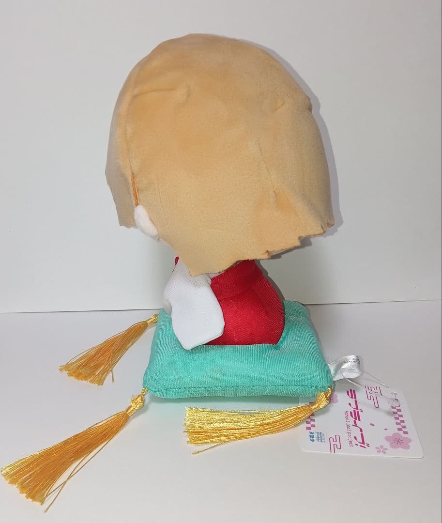 ラブライブ！ 小泉花陽 ぬいぐるみ