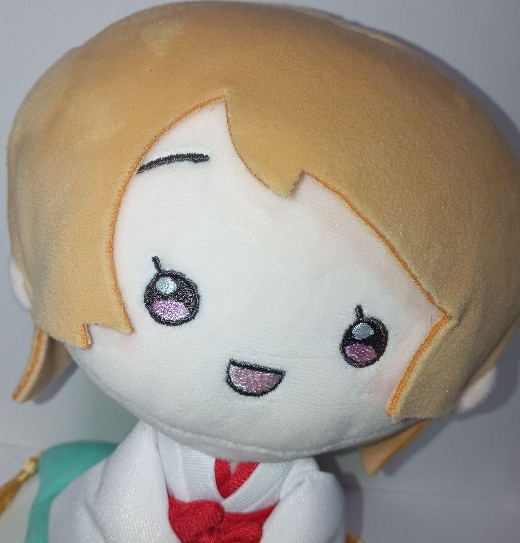 ラブライブ！ 小泉花陽 ぬいぐるみ
