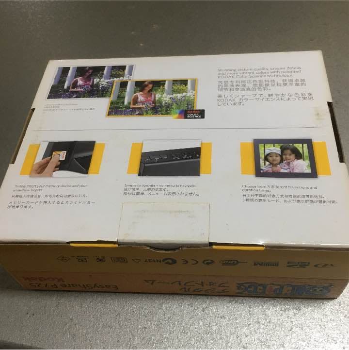 Kodak ワンピースデジタルフォトフレーム