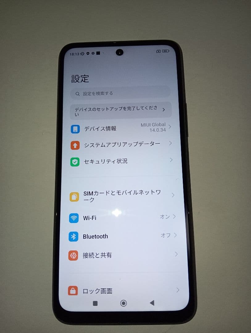 【そこそこ美品】Redmi Note 10T SIMフリー