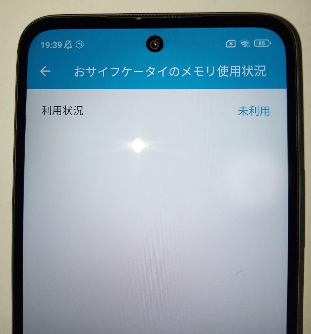 【そこそこ美品】Redmi Note 10T SIMフリー