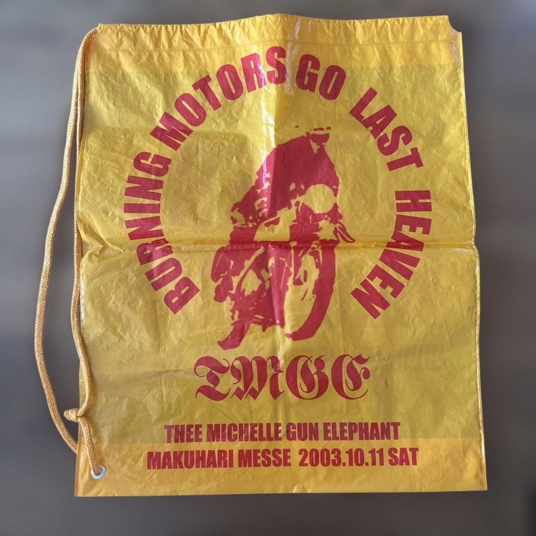 THEE MICHELLE GUN ELEPHANT キーホルダー、パンフレット