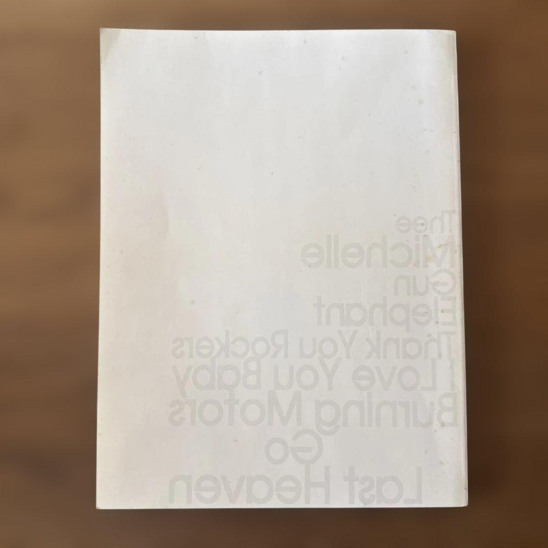 THEE MICHELLE GUN ELEPHANT キーホルダー、パンフレット