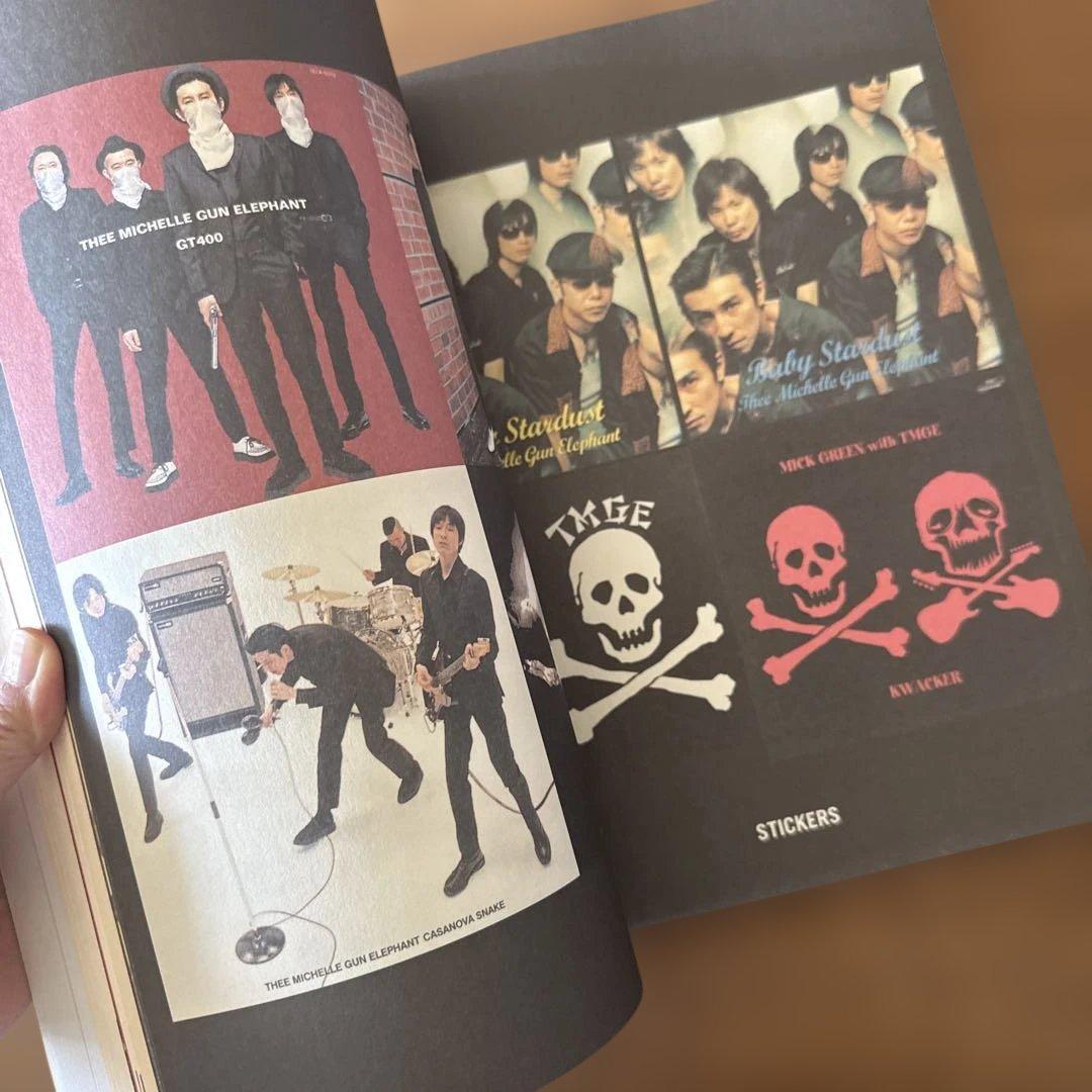 THEE MICHELLE GUN ELEPHANT キーホルダー、パンフレット