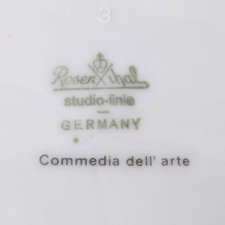 ローゼンタール コメディ・デル・アルテ 絵皿 2枚☆壁掛け皿 コメディデルアルテ