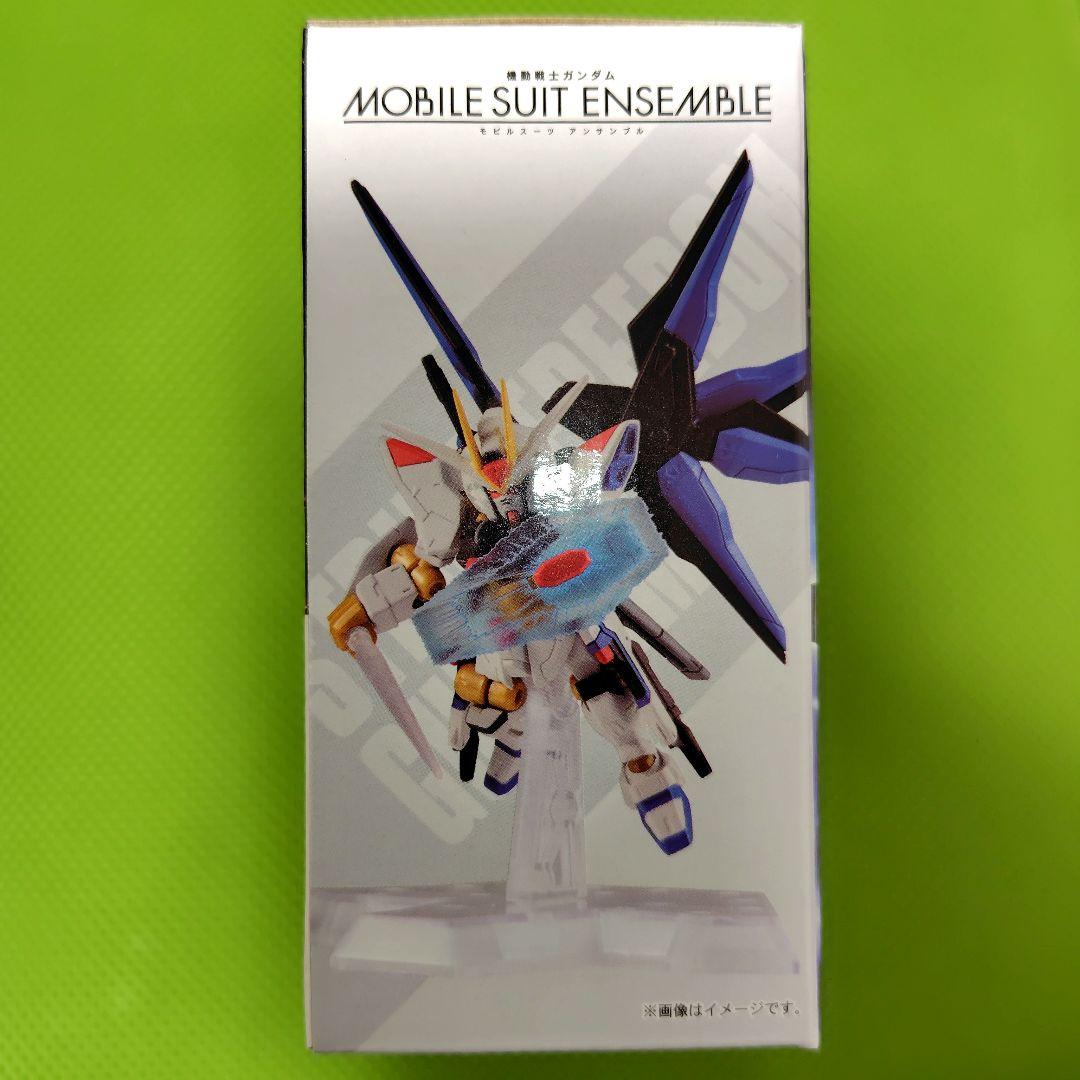 【未開封品】MSアンサンブルEX31(ストライクフリーダム)&光の翼対応分