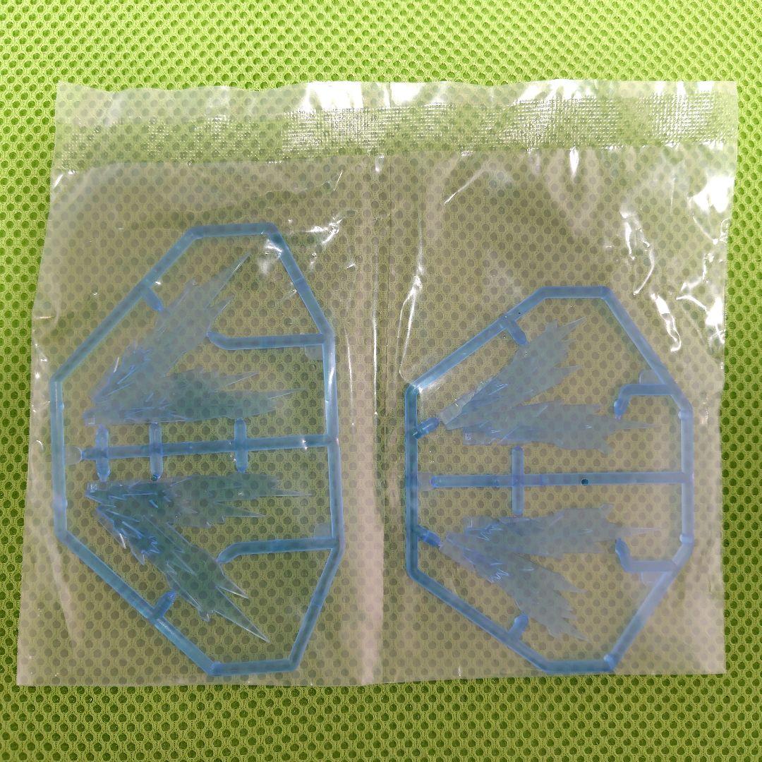 【未開封品】MSアンサンブルEX31(ストライクフリーダム)&光の翼対応分