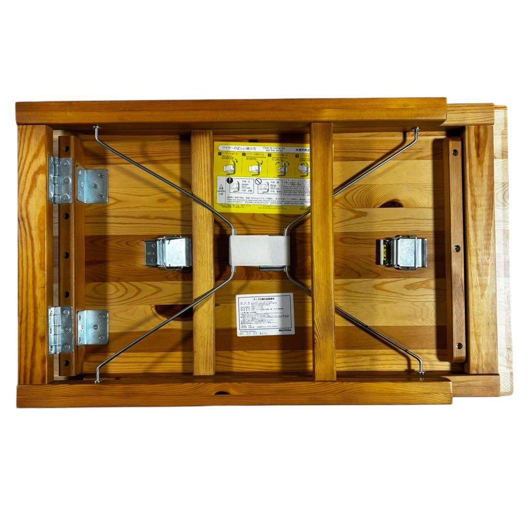 パイン材テーブル・折りたたみ式 幅８０×奥行５０×高さ７０ｃｍ．