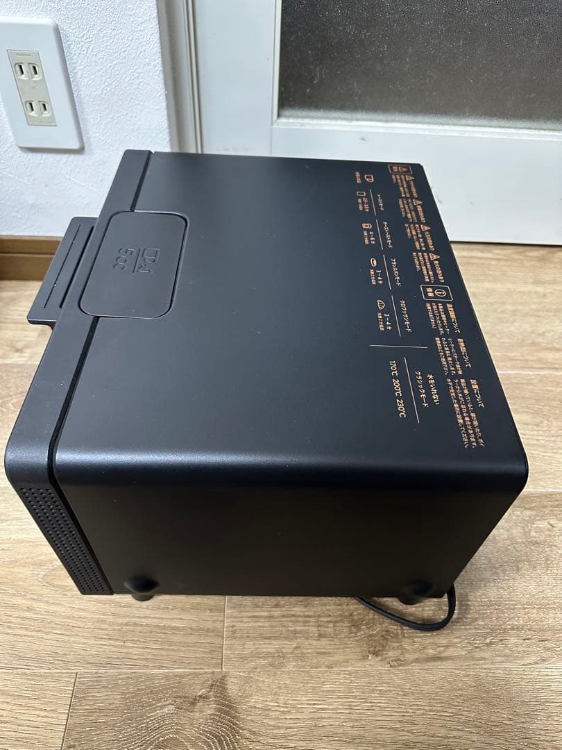 BALMUDA スチームトースター K05A-BK 2021年製