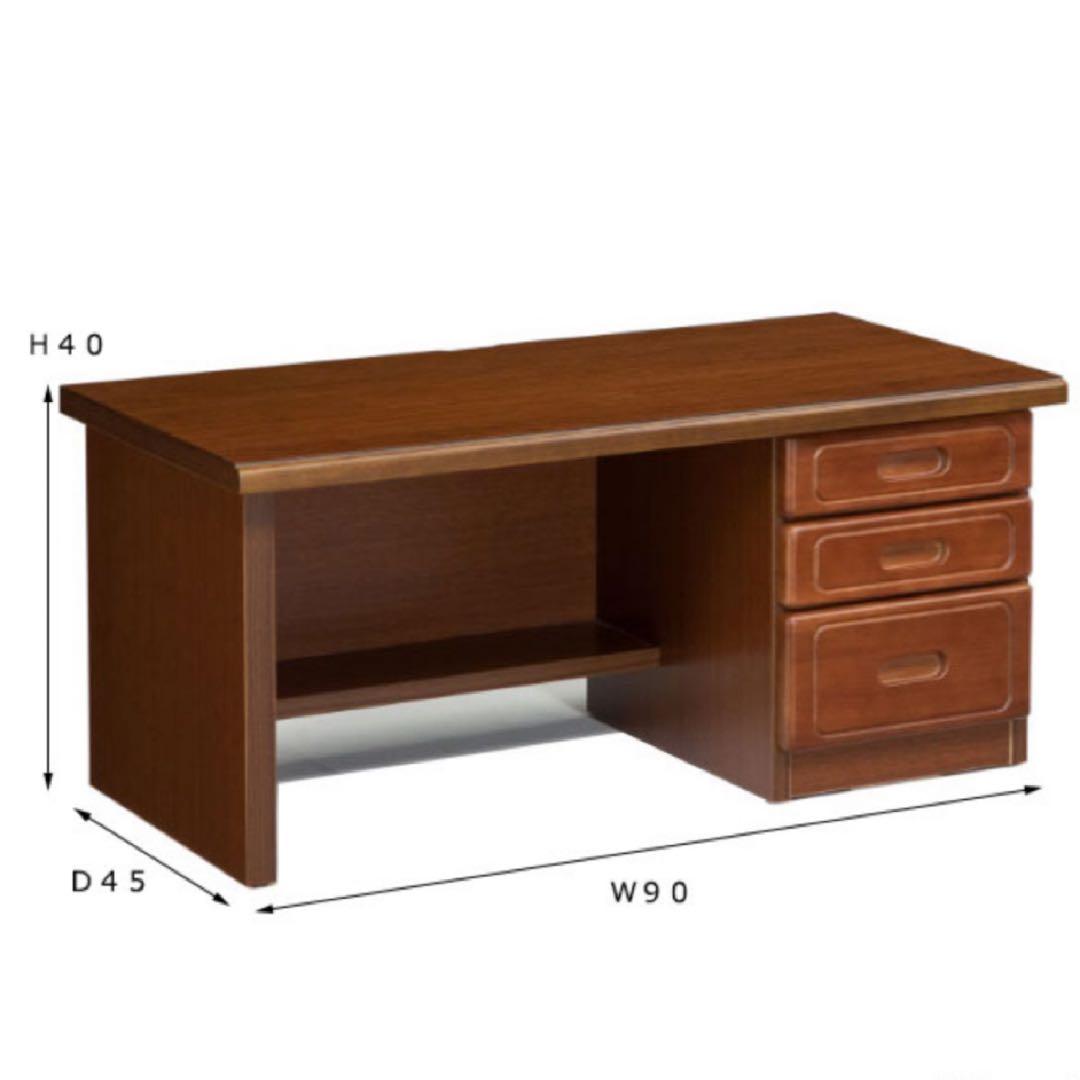 HR781 大川家具　大和ローデスク90　 日本製　座机