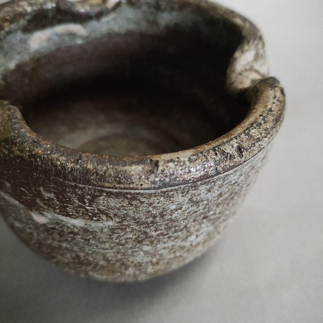 上口愚朗　灰器　灰皿　川喜田半泥子