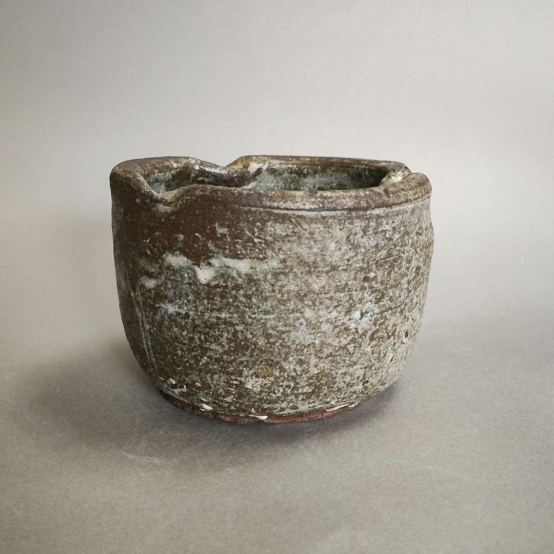 上口愚朗　灰器　灰皿　川喜田半泥子