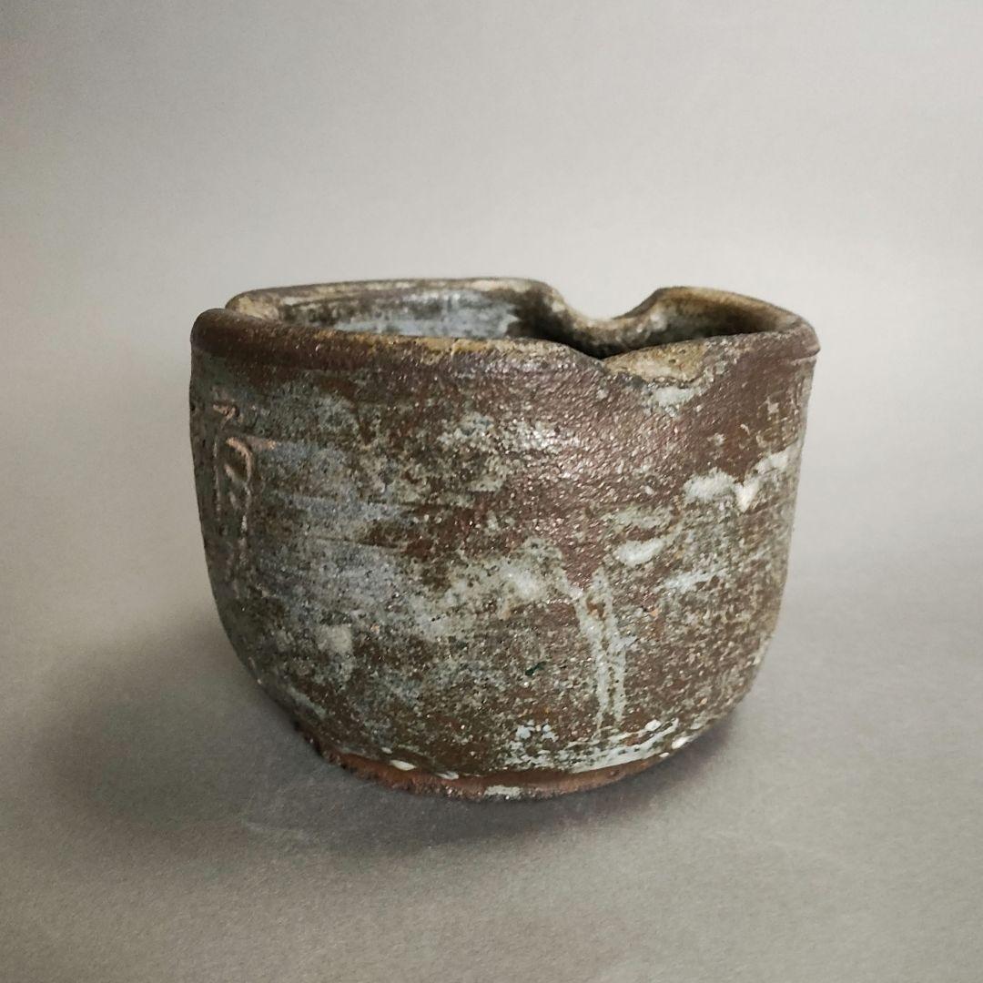 上口愚朗　灰器　灰皿　川喜田半泥子