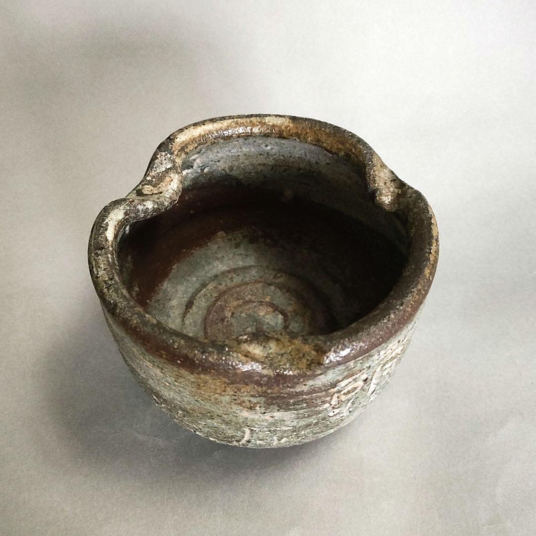 上口愚朗　灰器　灰皿　川喜田半泥子