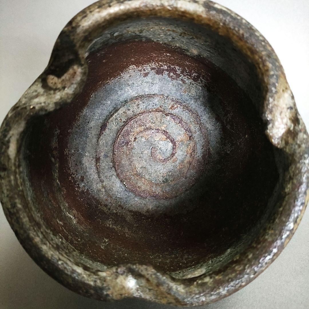 上口愚朗　灰器　灰皿　川喜田半泥子