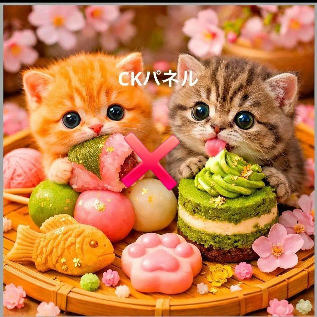 激レアスイーツねこちゃんパネル生地　ハンドメイド